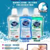 德國 Dontodent成人漱口水 500ml