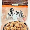 老中醫黑糖 70g