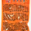 久品香好豆乾 (蒜茸滷條) 80g