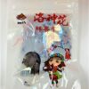埤南采風洛神花鮮果干 60g