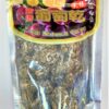 Aji 大粒葡萄乾 (甘草梅粉) 170g
