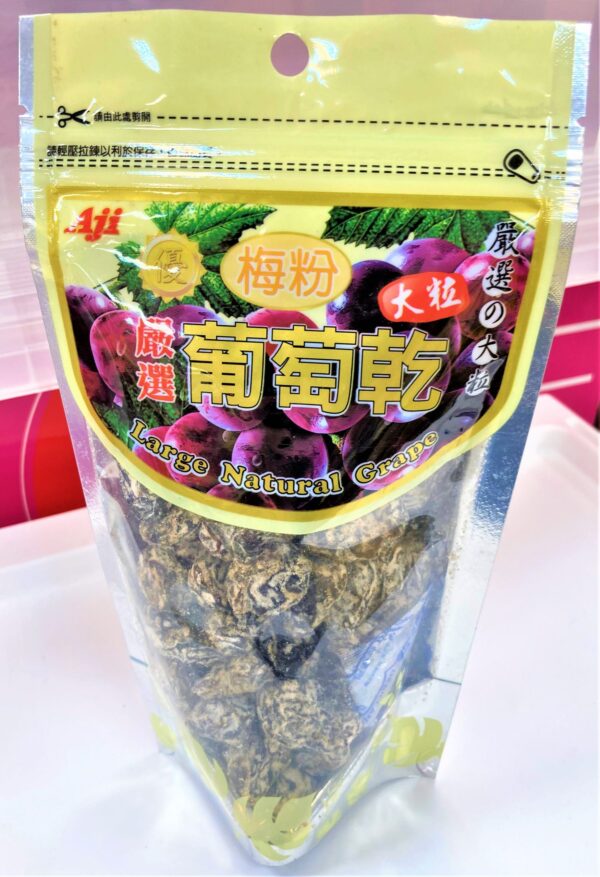 Aji 大粒葡萄乾 (甘草梅粉) 170g