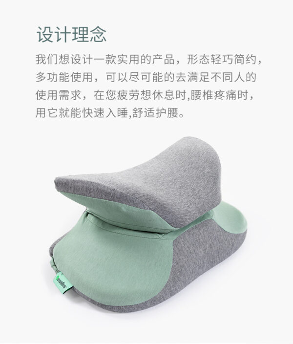 一物多用午睡枕