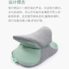 一物多用午睡枕